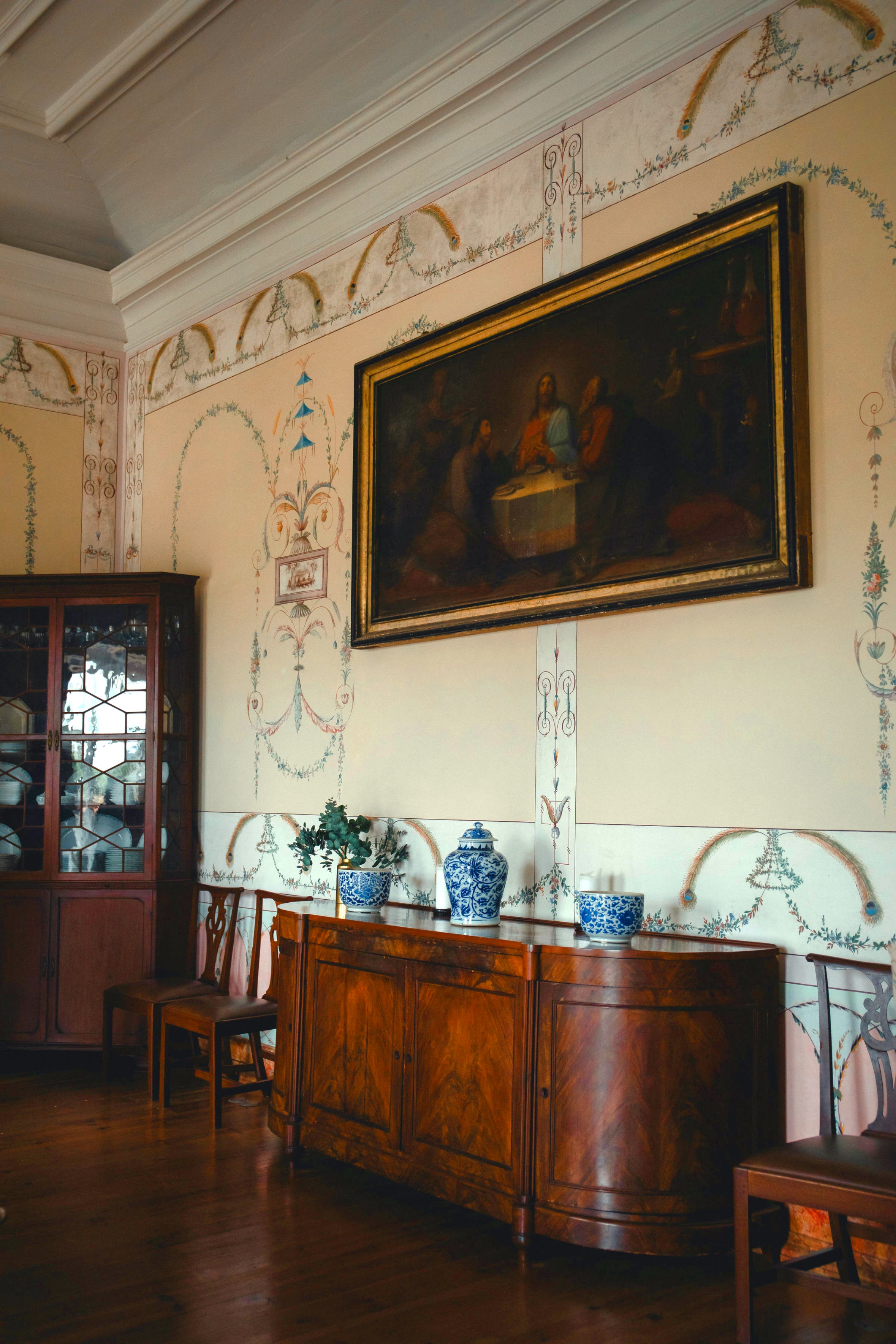 Interior Quinta da Portela